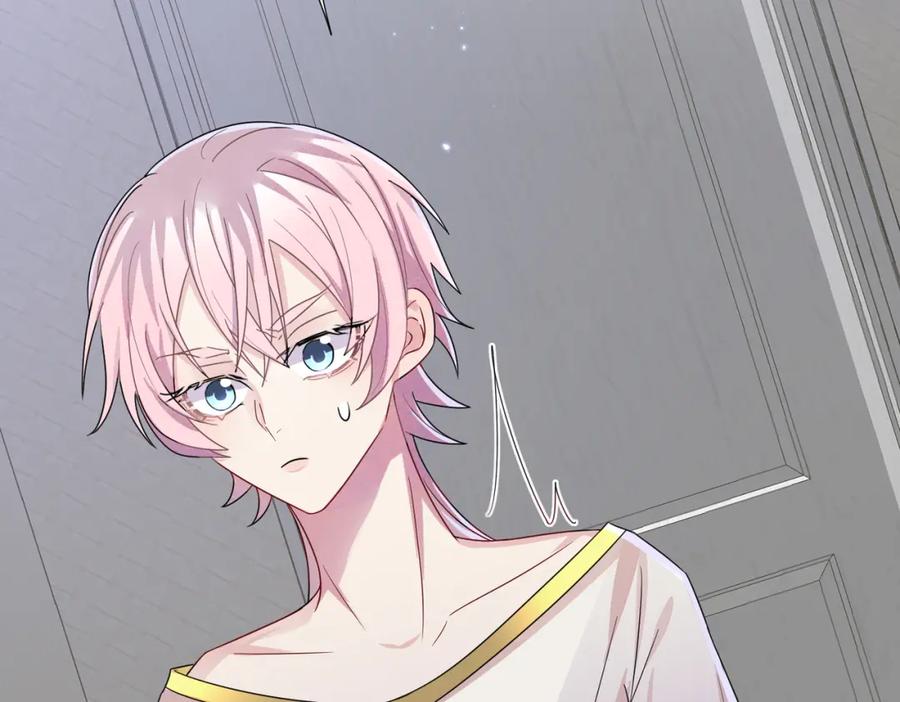 目标是捕获天使 - 第18话 岸斯学坏了 - 第54张图