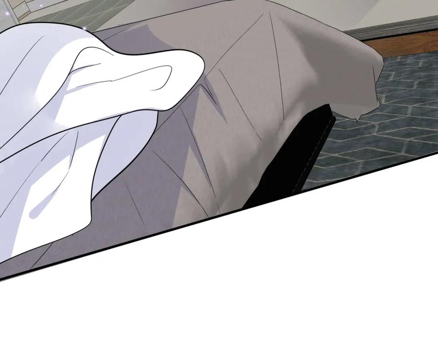 目标是捕获天使 - 第18话 岸斯学坏了 - 第26张图