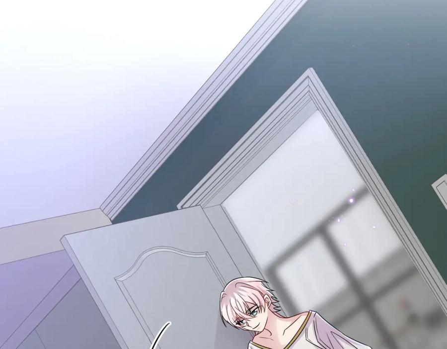 目标是捕获天使 - 第18话 岸斯学坏了 - 第24张图