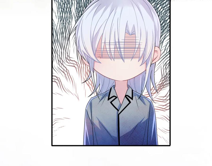 目标是捕获天使 - 第18话 岸斯学坏了 - 第66张图