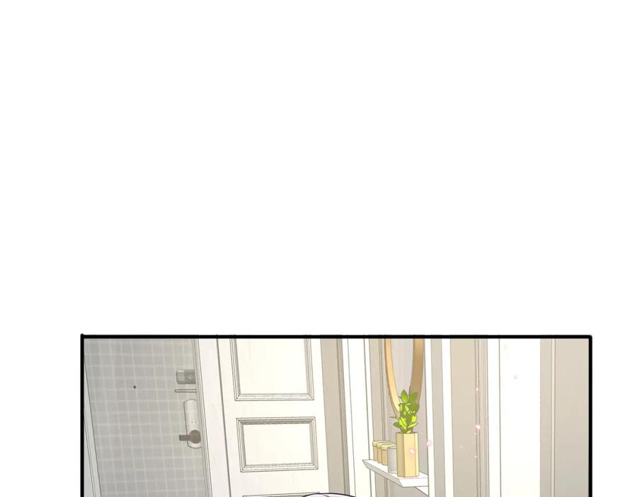 目标是捕获天使 - 第18话 岸斯学坏了 - 第42张图