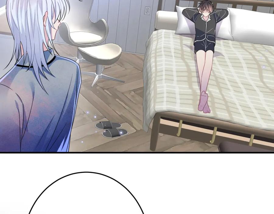 目标是捕获天使 - 第18话 岸斯学坏了 - 第62张图