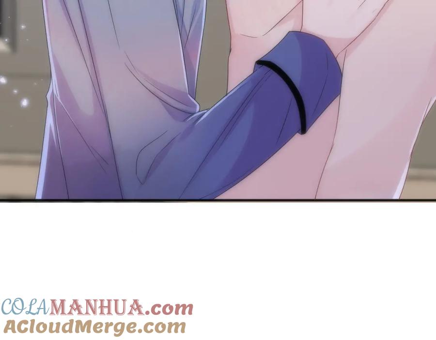 目标是捕获天使 - 第18话 岸斯学坏了 - 第7张图