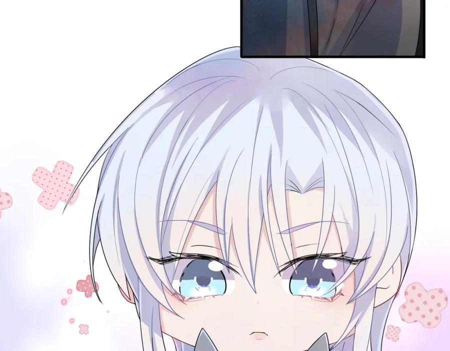 目标是捕获天使 - 第18话 岸斯学坏了 - 第83张图