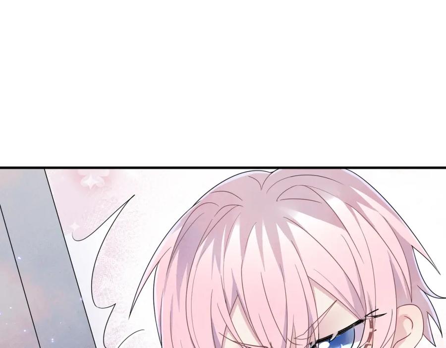 目标是捕获天使 - 第18话 岸斯学坏了 - 第38张图