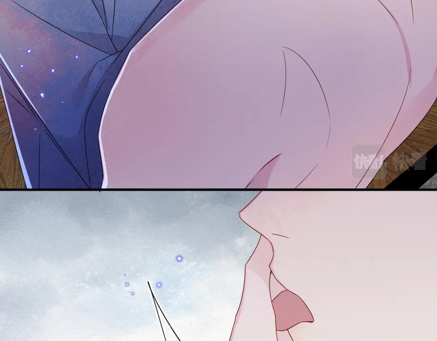 目标是捕获天使 - 第18话 岸斯学坏了 - 第11张图