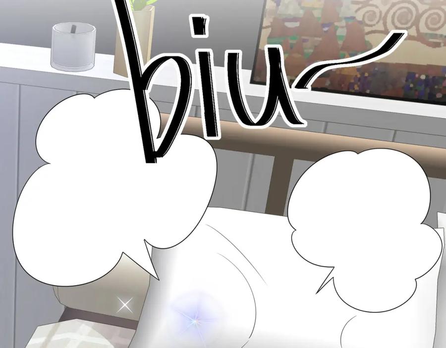 目标是捕获天使 - 第18话 岸斯学坏了 - 第72张图