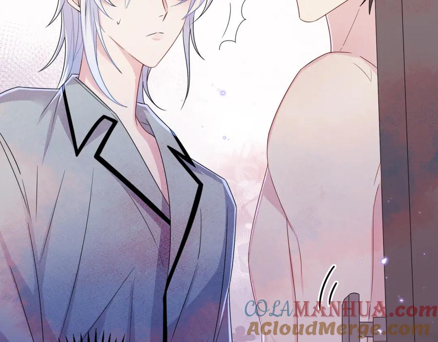 目标是捕获天使 - 第18话 岸斯学坏了 - 第16张图