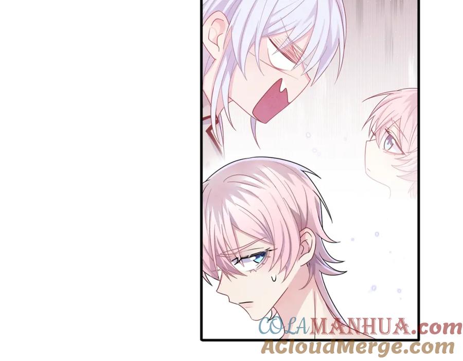 目标是捕获天使 - 第18话 岸斯学坏了 - 第58张图