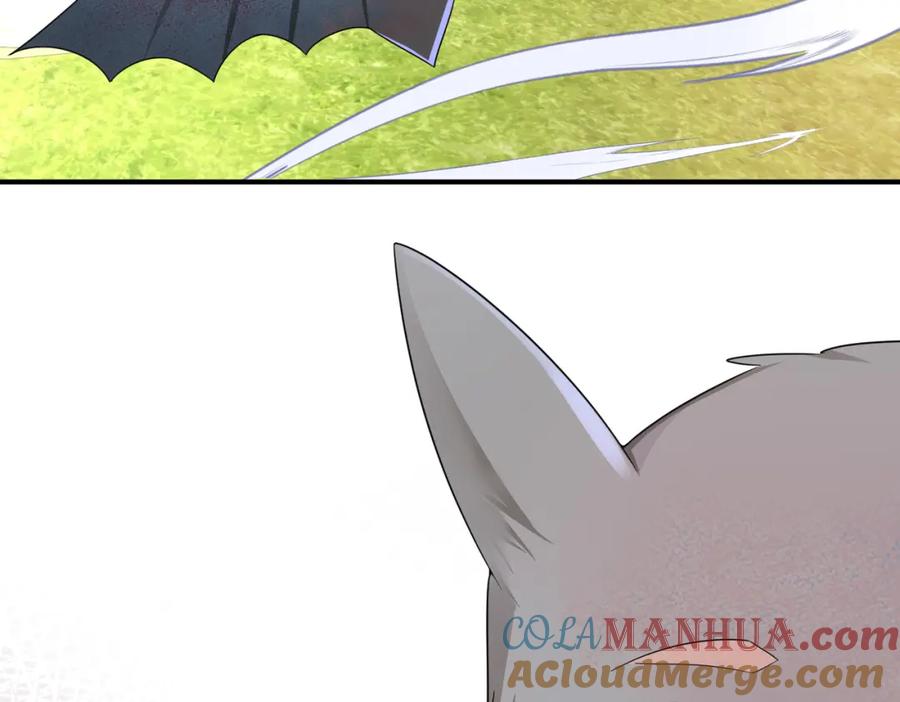 目标是捕获天使 - 第19话 一定要见到你 - 第105张图