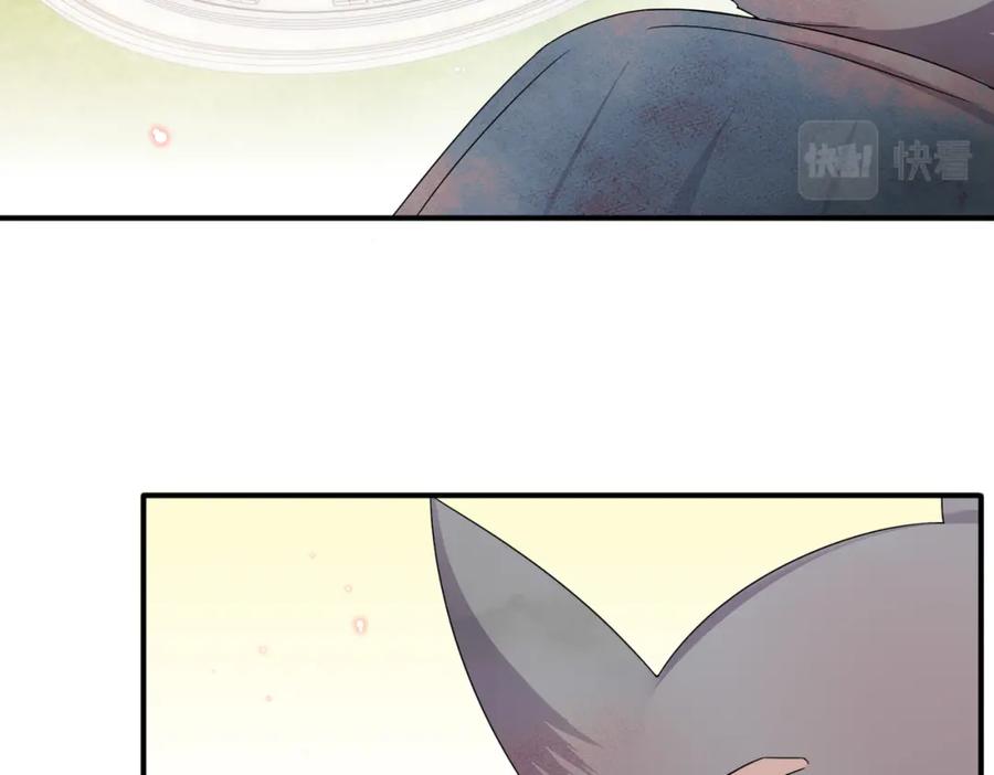 目标是捕获天使 - 第19话 一定要见到你 - 第90张图