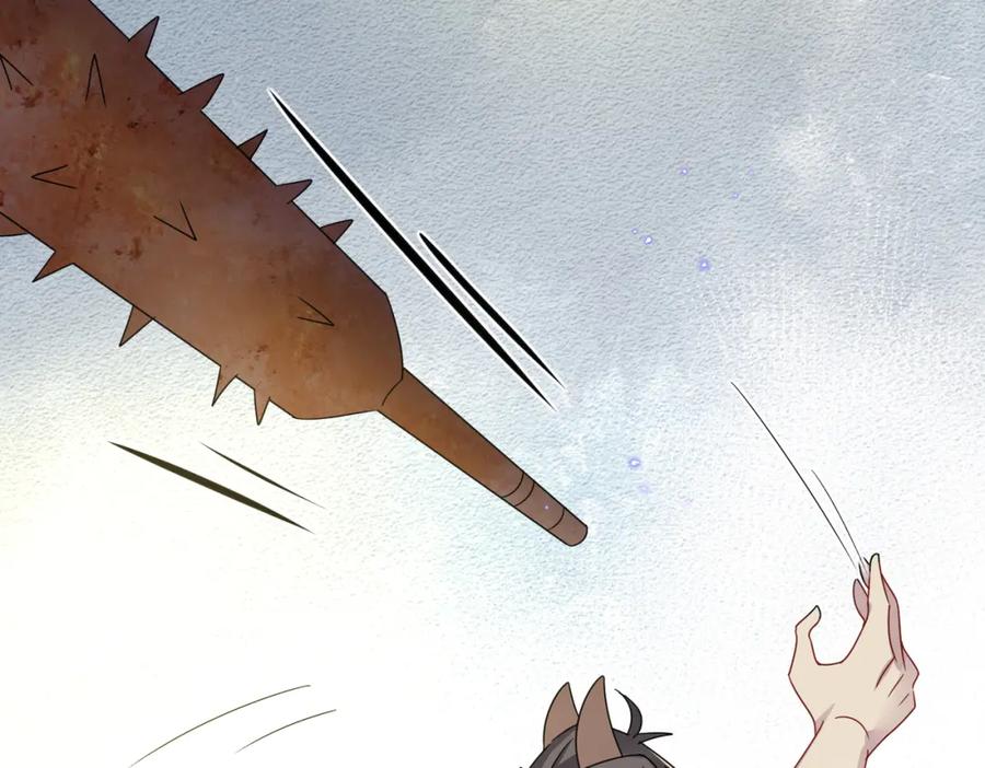 目标是捕获天使 - 第19话 一定要见到你 - 第43张图