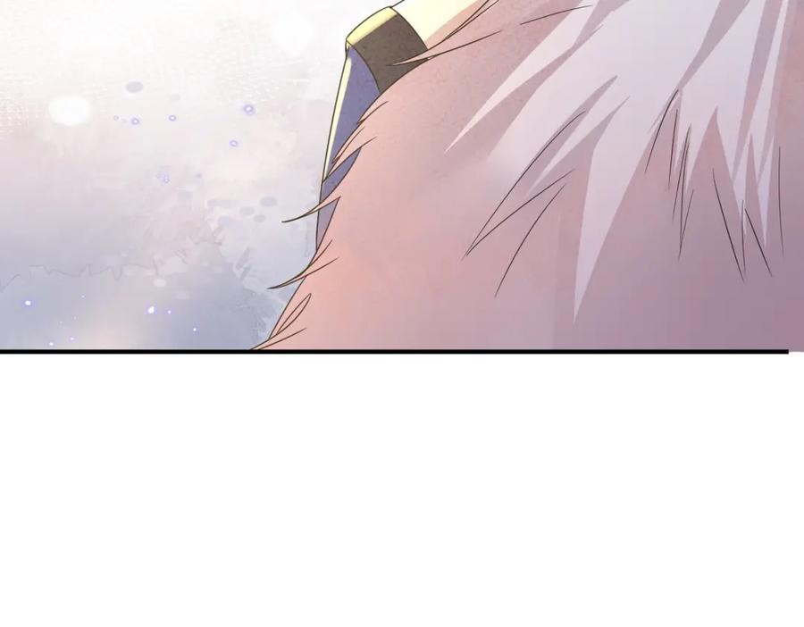 目标是捕获天使 - 第19话 一定要见到你 - 第75张图