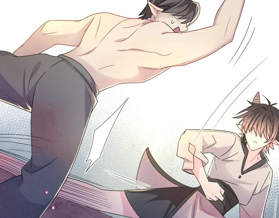 目标是捕获天使 - 第19话 一定要见到你 - 第44张图