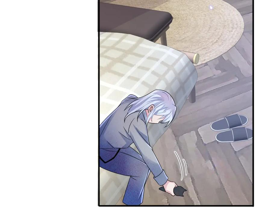 目标是捕获天使 - 第19话 一定要见到你 - 第12张图