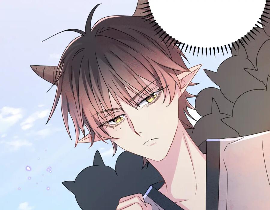 目标是捕获天使 - 第19话 一定要见到你 - 第54张图