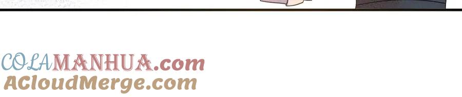 目标是捕获天使 - 第19话 一定要见到你 - 第61张图