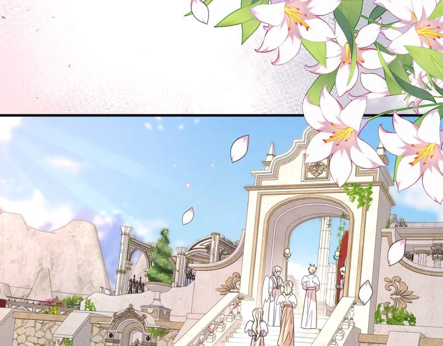 目标是捕获天使 - 第19话 一定要见到你 - 第80张图