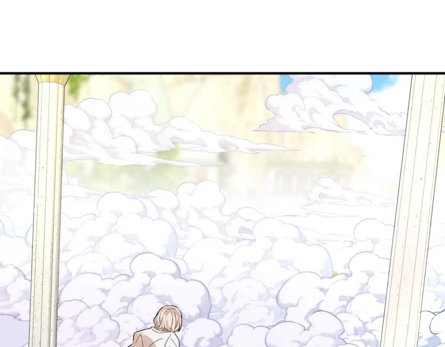 目标是捕获天使 - 第19话 一定要见到你 - 第96张图