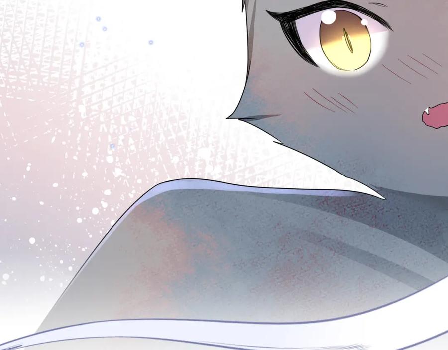 目标是捕获天使 - 第19话 一定要见到你 - 第106张图