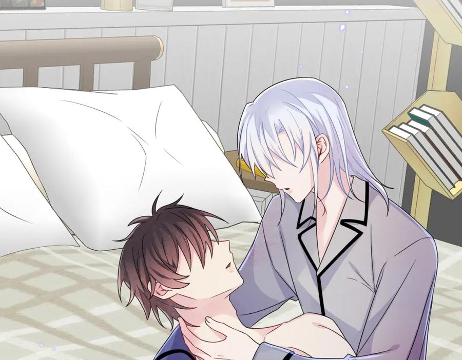 目标是捕获天使 - 第19话 一定要见到你 - 第24张图