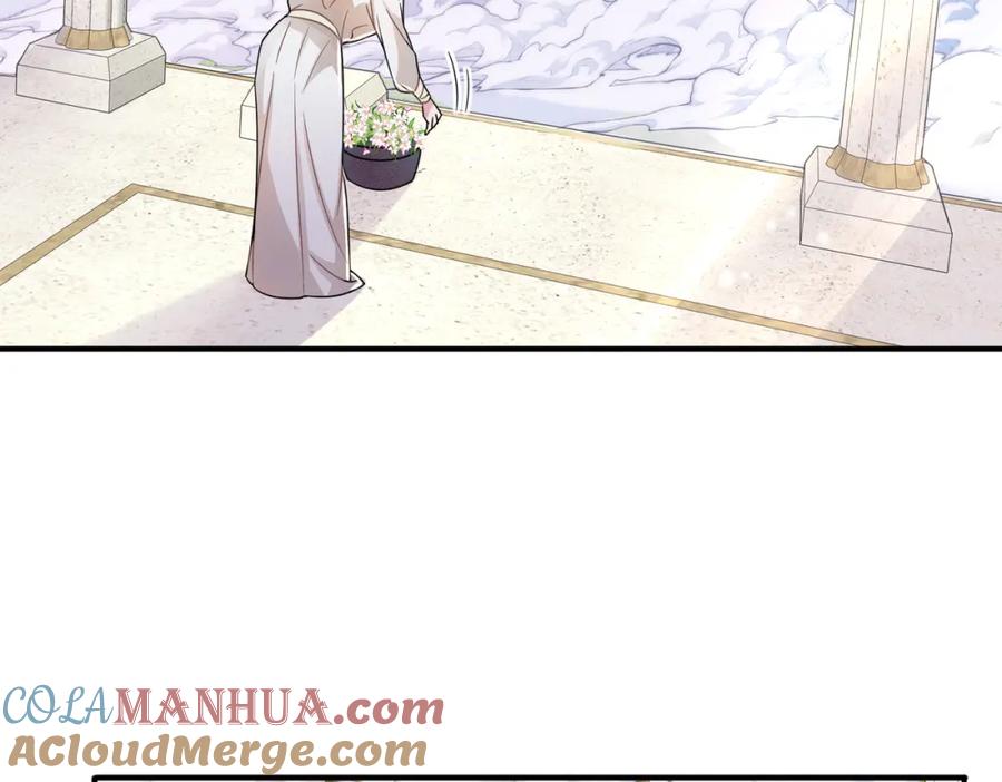 目标是捕获天使 - 第19话 一定要见到你 - 第97张图