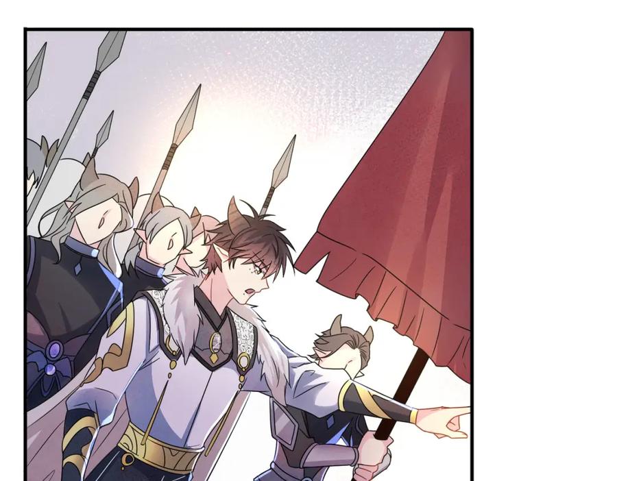 目标是捕获天使 - 第19话 一定要见到你 - 第64张图