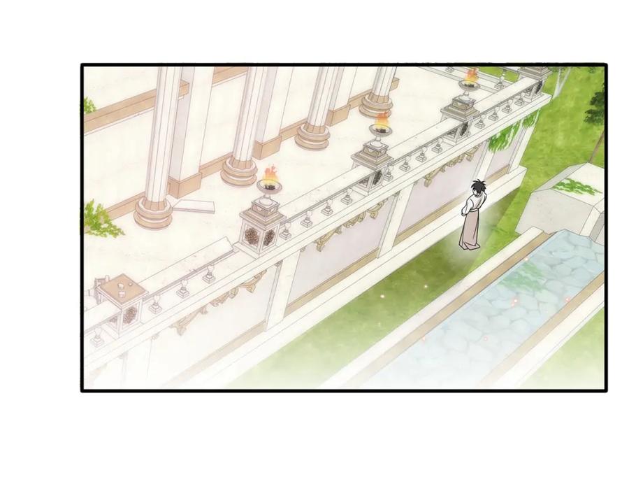 目标是捕获天使 - 第19话 一定要见到你 - 第86张图