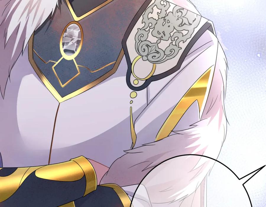 目标是捕获天使 - 第19话 一定要见到你 - 第70张图