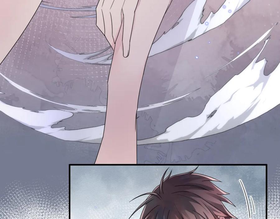 目标是捕获天使 - 第19话 一定要见到你 - 第16张图