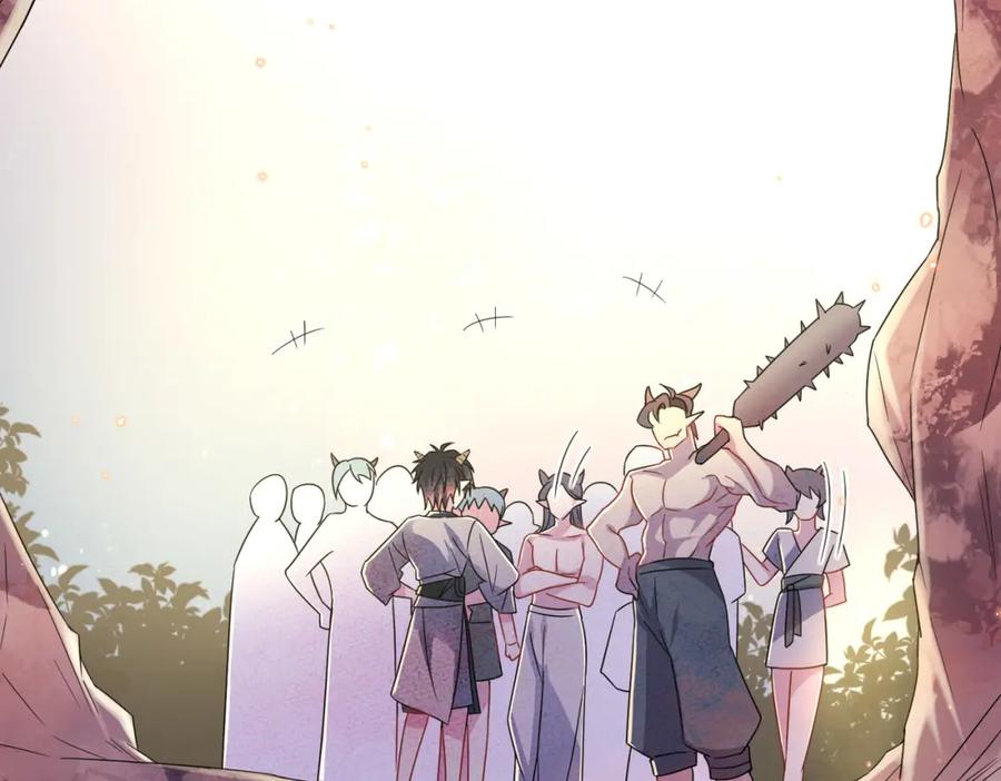 目标是捕获天使 - 第19话 一定要见到你 - 第40张图