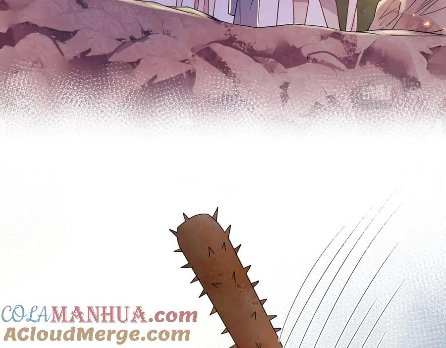 目标是捕获天使 - 第19话 一定要见到你 - 第41张图