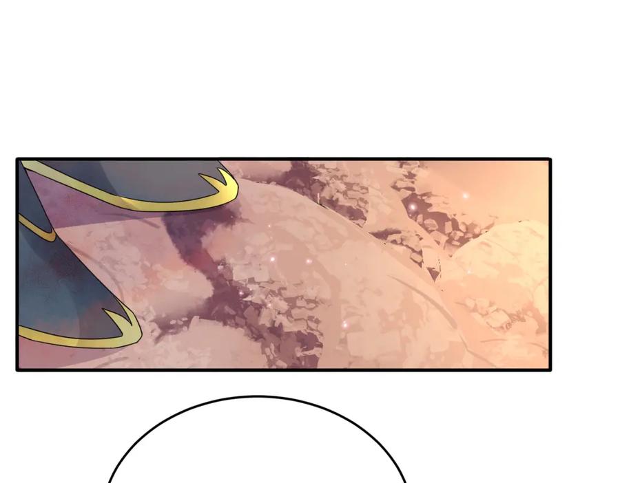 目标是捕获天使 - 第19话 一定要见到你 - 第66张图