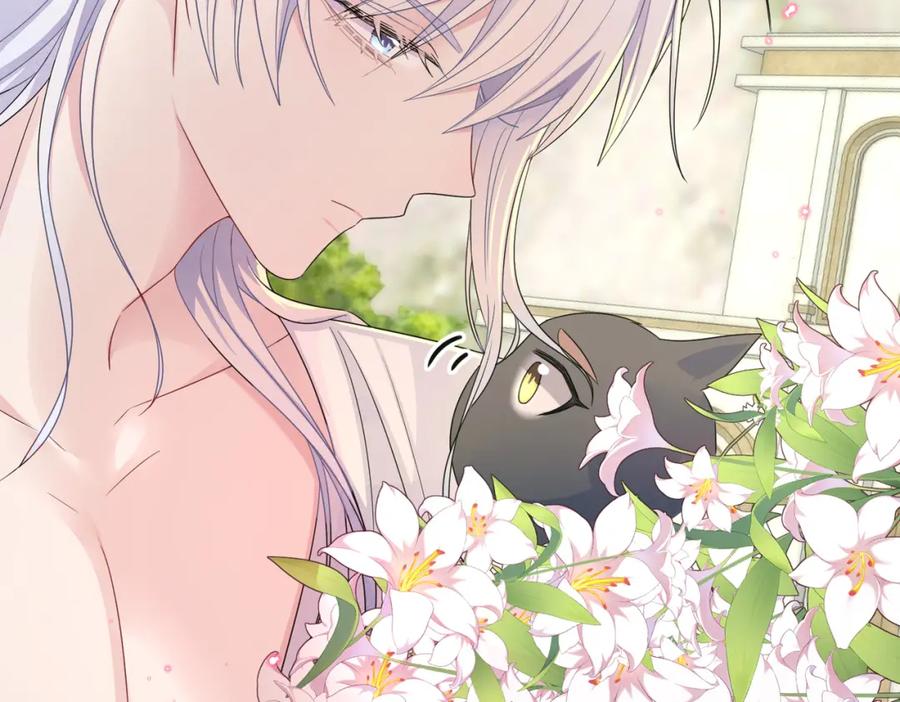 目标是捕获天使 - 第20话 天使的气味 - 第20张图