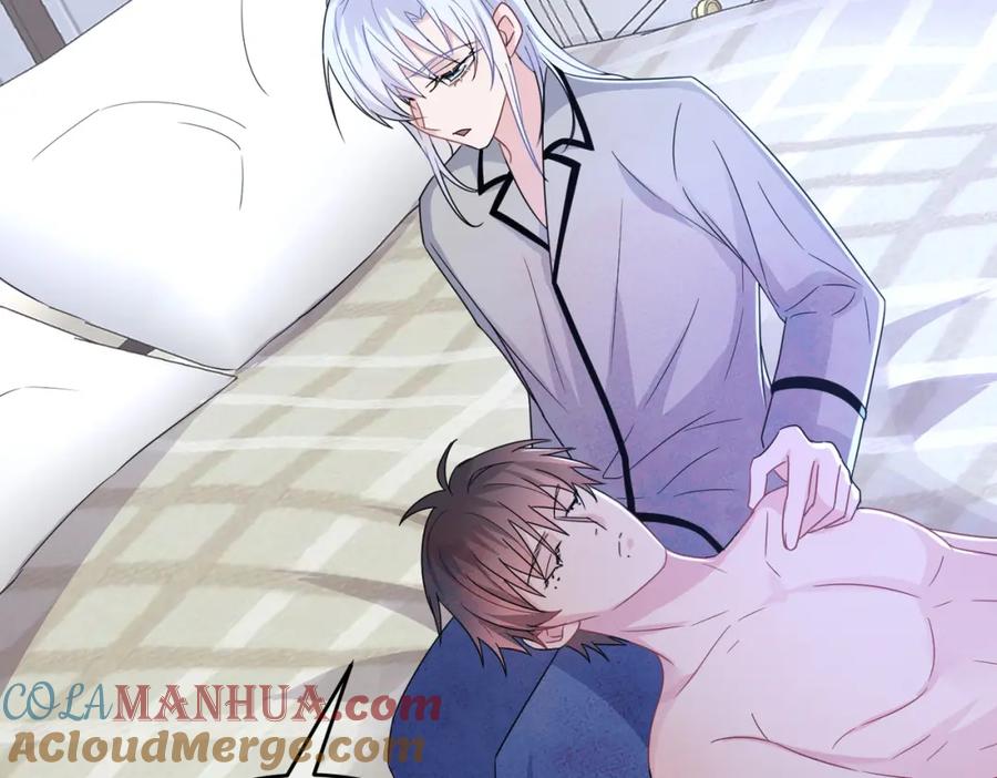 目标是捕获天使 - 第20话 天使的气味 - 第109张图