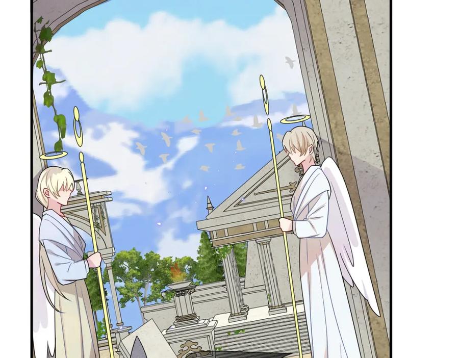 目标是捕获天使 - 第20话 天使的气味 - 第86张图