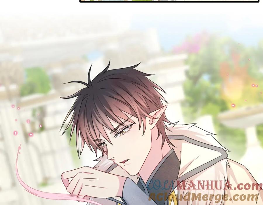 目标是捕获天使 - 第20话 天使的气味 - 第89张图