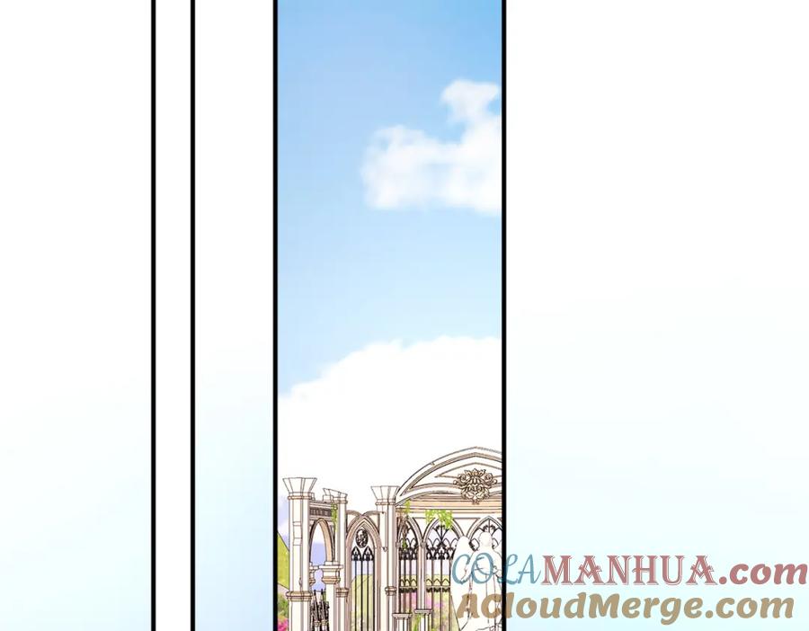 目标是捕获天使 - 第20话 天使的气味 - 第101张图