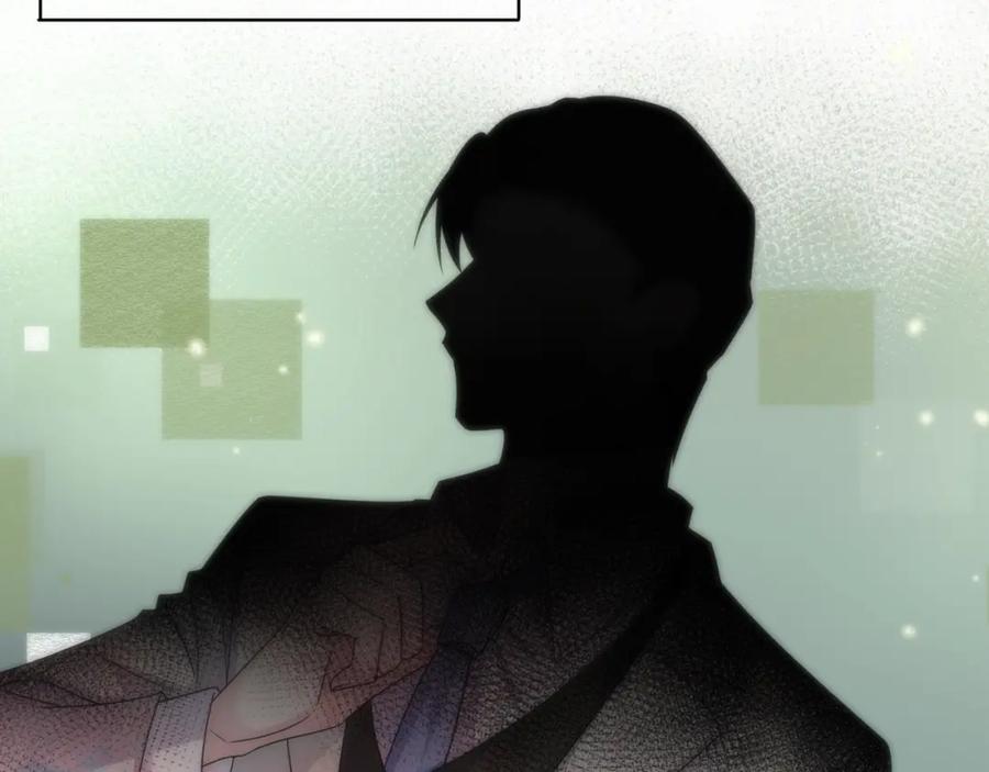 目标是捕获天使 - 第20话 天使的气味 - 第114张图