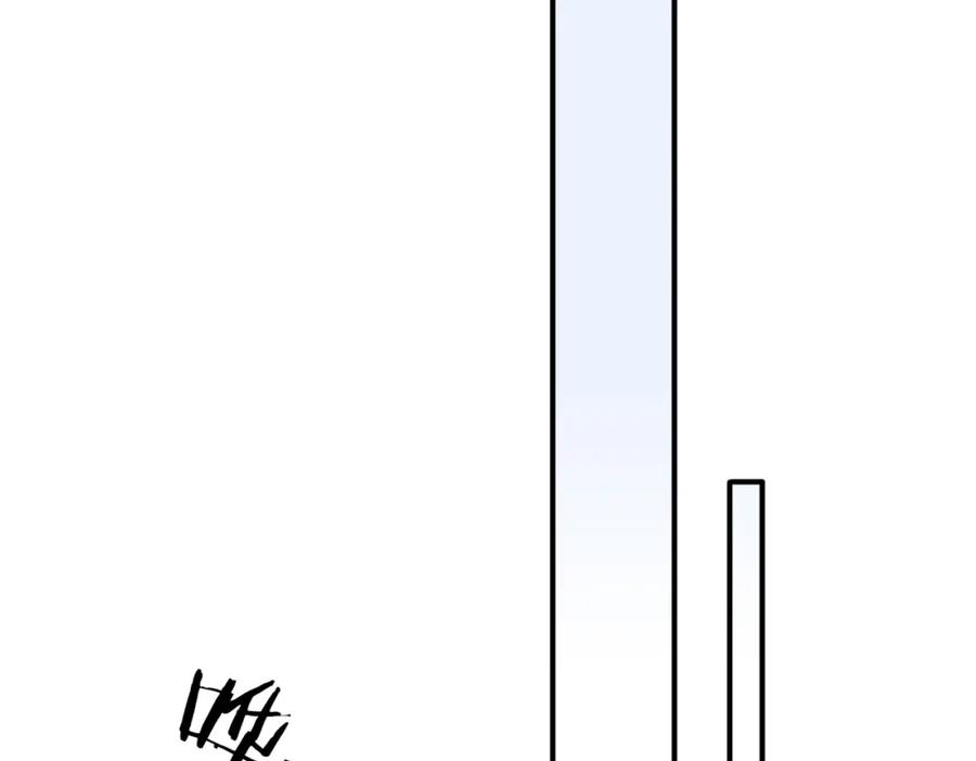 目标是捕获天使 - 第20话 天使的气味 - 第11张图