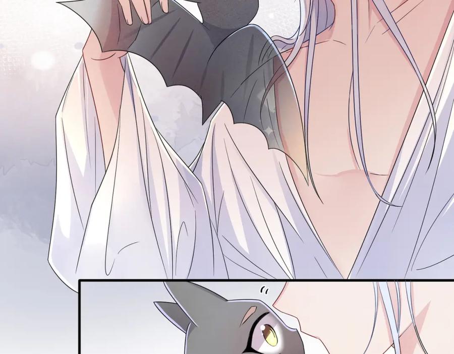 目标是捕获天使 - 第20话 天使的气味 - 第34张图