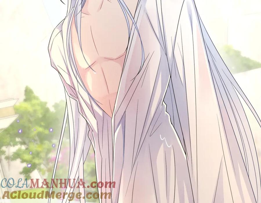 目标是捕获天使 - 第20话 天使的气味 - 第13张图