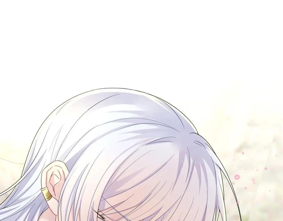 目标是捕获天使 - 第20话 天使的气味 - 第19张图