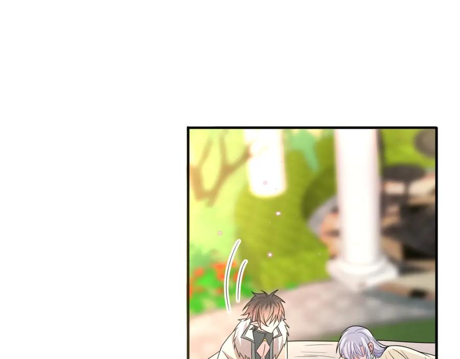 目标是捕获天使 - 第20话 天使的气味 - 第99张图