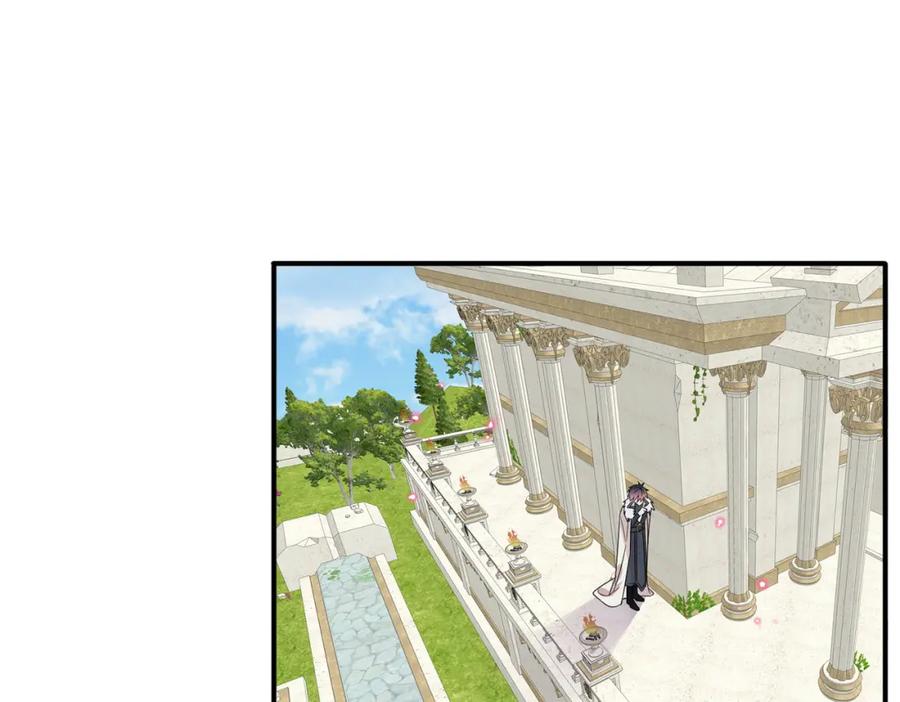 目标是捕获天使 - 第20话 天使的气味 - 第88张图