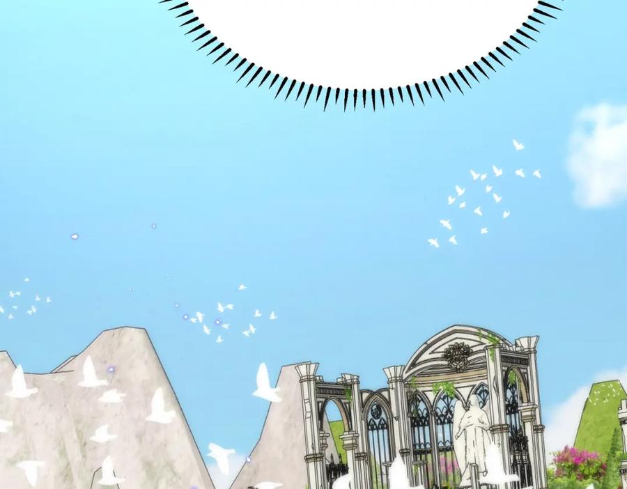 目标是捕获天使 - 第20话 天使的气味 - 第84张图