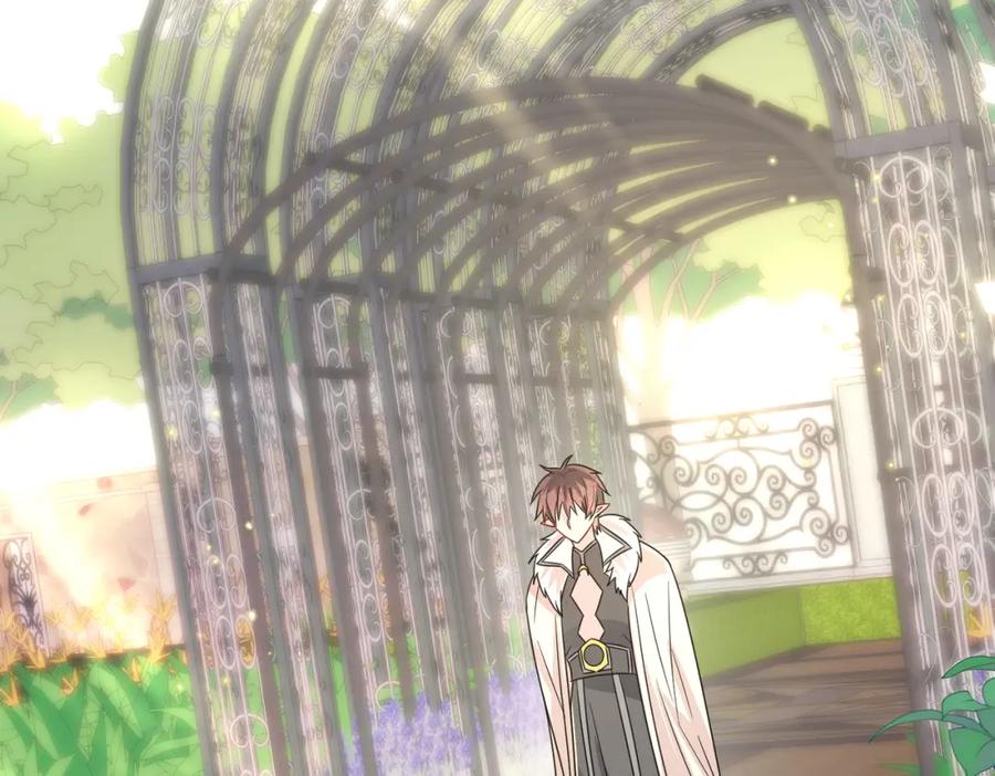 目标是捕获天使 - 第20话 天使的气味 - 第94张图