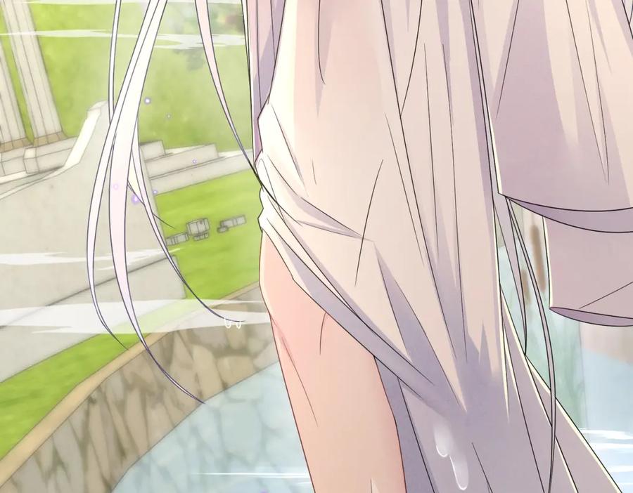 目标是捕获天使 - 第20话 天使的气味 - 第14张图