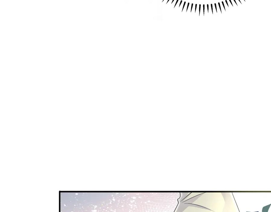 目标是捕获天使 - 第20话 天使的气味 - 第92张图