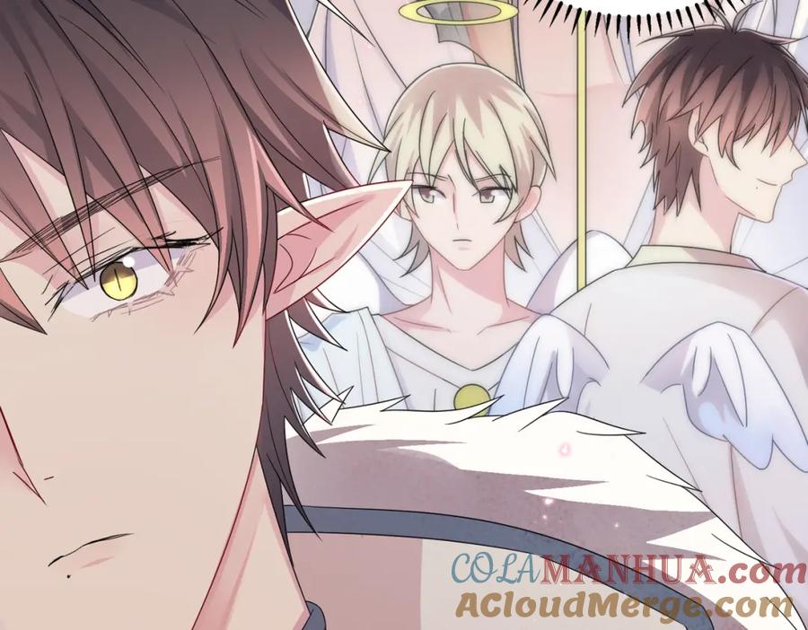 目标是捕获天使 - 第20话 天使的气味 - 第77张图